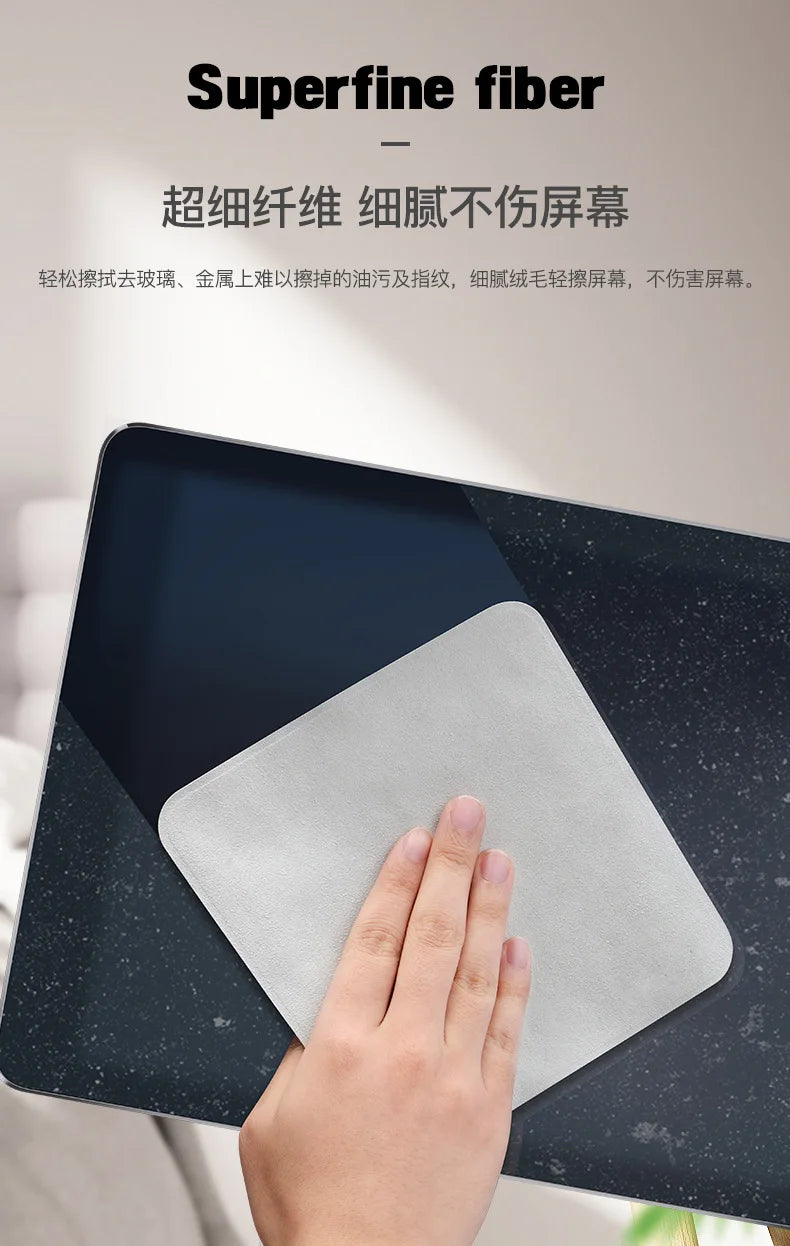 Screen Polishing Cloth for Apple IPhone IPad Watch PCFlat Cloth Computer Screen Cleaning Cloth 1:1 Soft Microfiber Wipe Cloth
